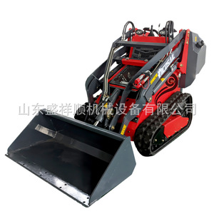 Mini Máquina Multifuncional Todo en Uno con Orugas Deslizantes, Multiusos, con Tracción en las Cuatro Ruedas, para Ingeniería, Agricultura y Ganadería - Product Image 1