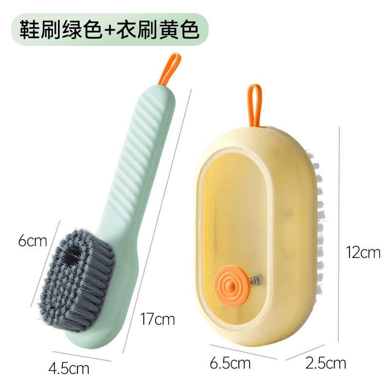 [Add liquid to shoe brushes and pot brushes]