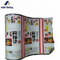 Fournisseur chinois Alibaba Emballage personnalisé pour pâtes / Emballage pour pâtes spaghetti / Emballage pour nouilles instantanées