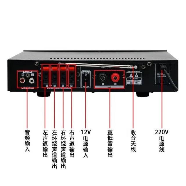 Hot PA-600A-S Metal 4.1 Channel 220V Hifi Video Subwoofer Home Accessories Smart Home Audio Amplifier Audio for Home