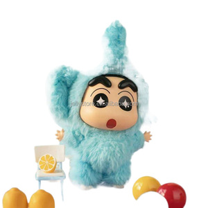 ฟิกเกอร์ไวนิล Cyon PVC Labobo แบบกล่องสุ่ม ชุดแต่งตัวเล่นปาร์ตี้ ซีรีส์ตุ๊กตาพวงกุญแจ กล่องปริศนา ของเล่นน่ารัก ขนาด 1/72 - Product Image 1