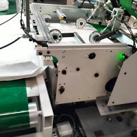 Machine de fabrication de sacs à fond carré en PP entièrement automatique pour sacs à valve en ciment