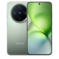 Teléfono Móvil Original Vivo X200 Pro Mini 5G, Pantalla AMOLED de 6.31 Pulgadas y 120 Hz, Cámara de 50.0 MP, Batería de 5700 mAh, Dimensity 9400, Carga Rápida de 90 W