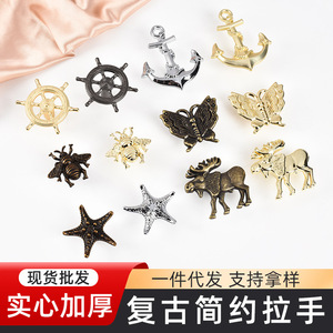 Ruisheng Butterfly <b>Cabinet</b> <b>Handle</b> Zinc Alloy Single Hole Vintage Style Furniture Pulls Decorative Drawer Knobs - Product Image 5