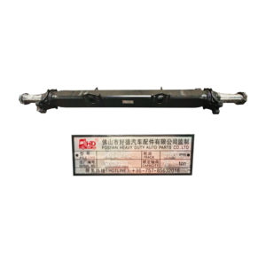 Eje de Remolque HD/American Axle Beam de 14 Toneladas - Product Image 1