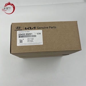 Système moteur de haute qualité PISTON & PIN & SNAP RING ASSY 23410-2G201 234102G201 pour Hyundai GRAND SANTA FE 23410 2G201 - Product Image 1