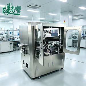 Machine de gravure laser pour bouchons de bouteilles avec alimentation automatique, lecteur de codes QR, système de traçabilité Data Matrix, équipement et convoyeur. - Product Image 6