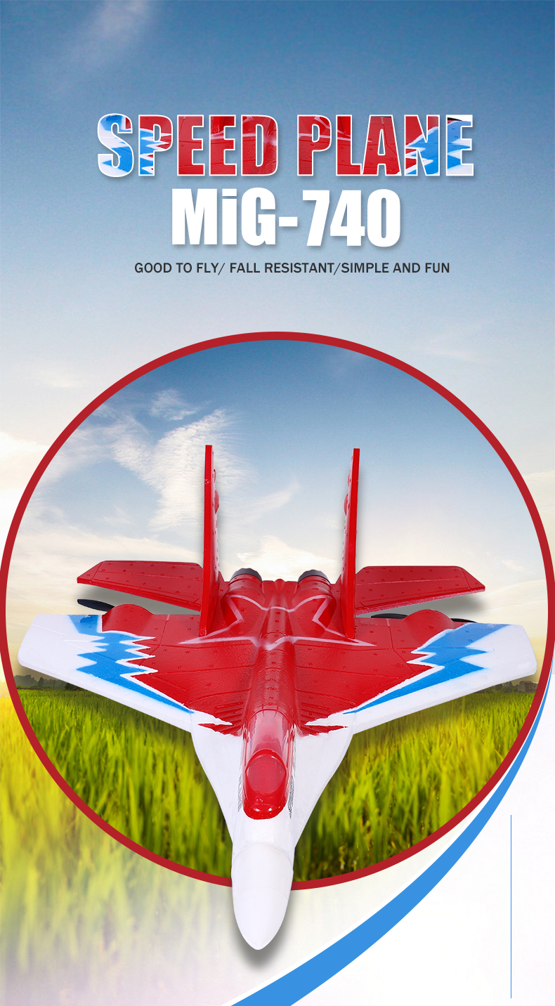 ラジコン　飛行機 2023年新発売 オリジナル HOSHI ZY-740 RC飛行機 2.4G グライダー