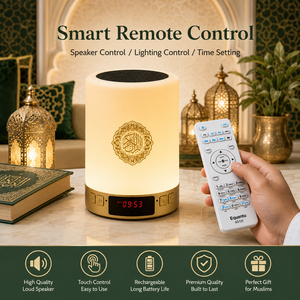 Equantu Muslim Quran <b>Speaker</b> SQ122 Seven Color Light 8GB TF Card 17 Languages 15 Reciters Azan APP Remote Control - Product Image 4