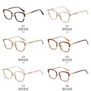 Gafas de moda transfronterizas con montura TR90 para mujer, rectangulares, con protección contra la luz azul, puente medio y lentes AC. - Product Image 1