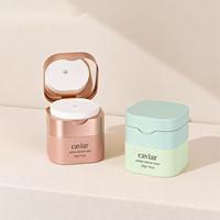 Pots en plastique personnalisés de 50 g pour crème, avec miroir, pot sans air en plastique
