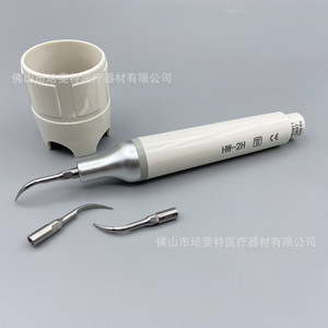 เครื่องมือขูดหินปูนอัลตราโซนิกไฟฟ้า รุ่น HW-2H สำหรับงานทันตกรรม พร้อมอุปกรณ์เสริม - Product Image 1
