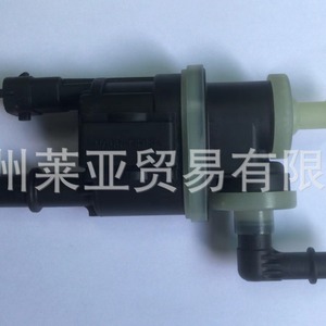 Válvula Solenoide para Roewe I5 I6 Max Mg5 6 Maserati Levante, Pieza Automotriz 10560405 020900146H - Product Image 1