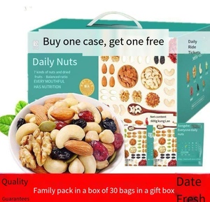 Hỗn hợp các loại hạt hàng ngày Snack gói hương vị giản dị cho phụ nữ mang thai đậu phộng nướng muối số lượng lớn đóng gói - Product Image 4