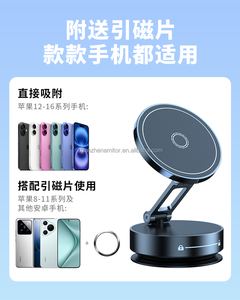 Q11 Estable Aleación de zinc Retráctil Plegable Asiento magnético Adsorción al vacío Asiento de teléfono de navegación para automóvil - Product Image 6