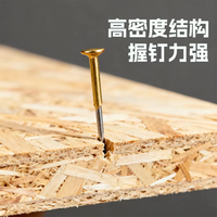 Panneau mural sandwich en OSB ignifuge de 18 mm de Chine, finition bois massif, certifié Treezo, matériau de construction modèle OSB2