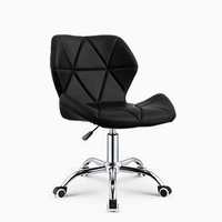 Chaise de bureau pivotante moderne beige clair, réglable et portable, avec roulettes, pour la maison, le bureau, le salon de beauté, en acier inoxydable