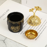 Brûleur d'Encens Électrique Style Métal Oud du Moyen-Orient, Dukhoon Bukhoor Mabkhara, Machine d'Aromathérapie pour Décoration Maison, Hôtels et Mariages