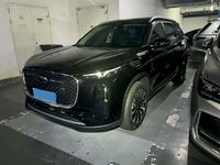 PRÊT À EXPÉDIER Chery Tiggo 8 Plus D'OCCASION