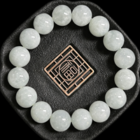Bracelet en jadéite birmane naturelle de qualité A, perles rondes de 12 mm, bracelet en jadéite verte, cadeau pour femme (avec NGTC)