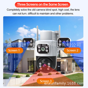 Solar Powered Camera 3 Lens 6MP Full Color Night Vision Outdoor Waterproof Voice Intercom Surveillance Device - Product Image 2
