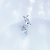 Orecchini a Perno in Platino Pt950 con Diamanti Sintetici Taglio a Pera e Marquise Brillanti Scintillanti Gioielli Raffinati per Donna