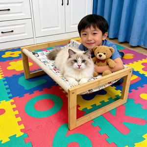 Moderne angehobene Haustier betten & Möbel Großes atmungsaktives Katzen bett aus Bambus holz und große Katzen, Kätzchen, Hund, Welpe und kleine Hunde - Product Image 4