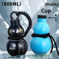 Bouteille d'eau portable de grande capacité Black Myth Sports PC, style chinois moderne, pour hommes, femmes et étudiants