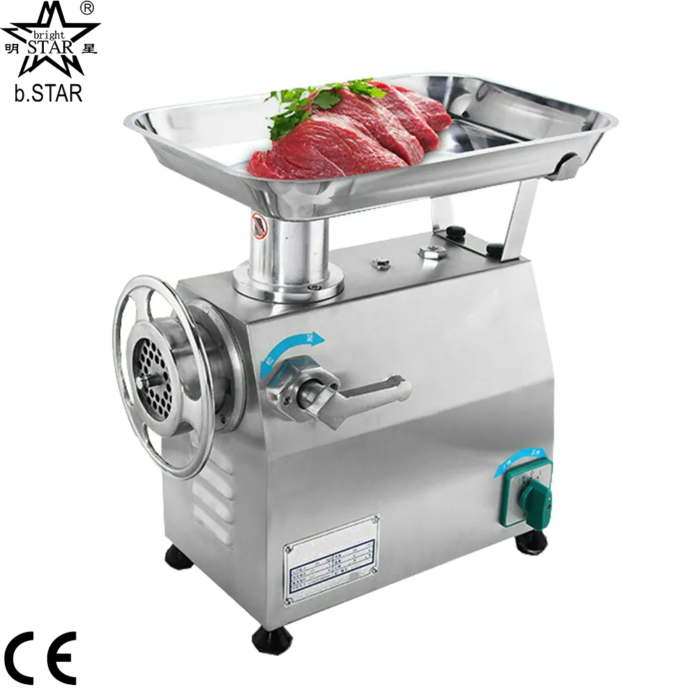 Food processor meat and vegetable chopper electric meat grinders