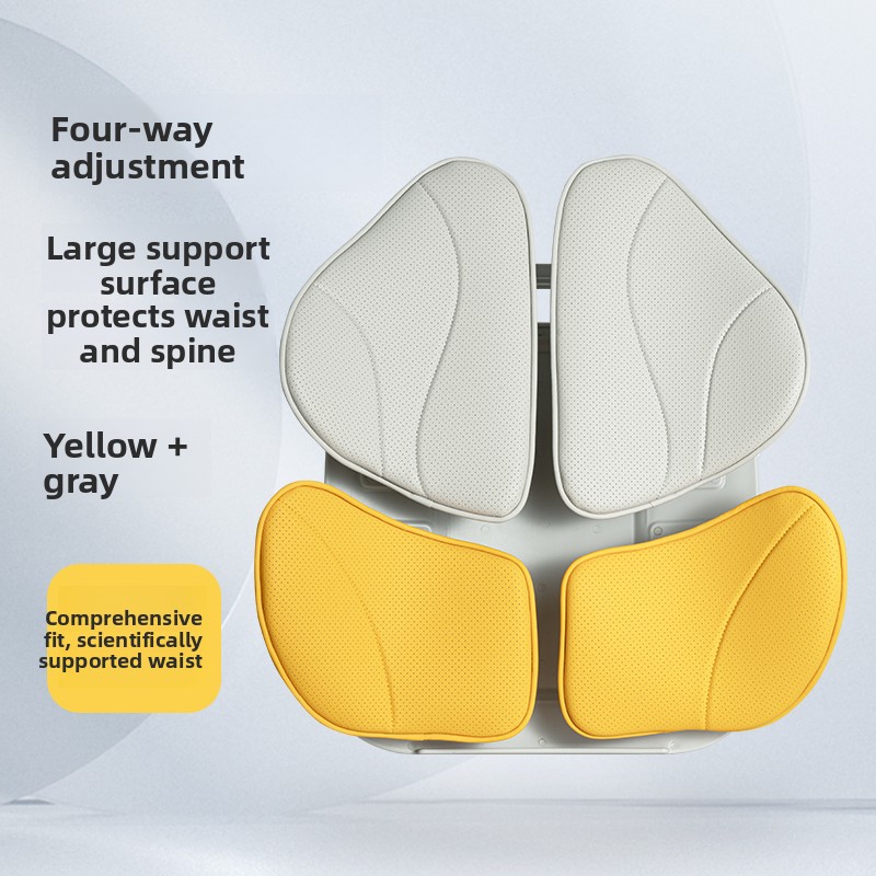 Grey+Yellow with PU cover