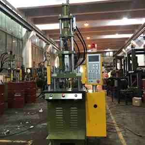 Máquina de Moldeo por Inyección de Plástico Vertical, Pequeña, Totalmente Automática y de Alta Eficiencia - Product Image 3