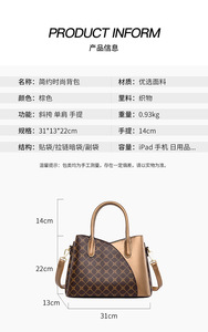 Bolso de Mano de Diseño de Lujo, Bolso de Hombro Cruzado de Moda para Mujer, Bolsos Tote de Gran Capacidad para Mujer - Product Image 3