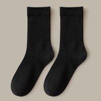 Chaussettes jetables unisexe mi-mollet en polyester et coton, couleurs noir, blanc, gris, pour usage décontracté, automne, salle de bain, trampoline et extérieur