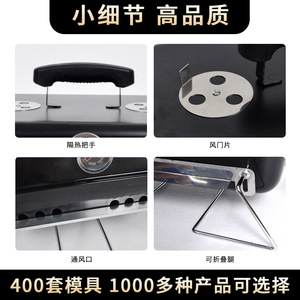 Folding Leg Portable <b>BBQ</b> Grill 57x32x37cm <b>Smokeless</b> Rust Proof Outdoor Picnic Grill With Spatula For Camping Home Use - Product Image 4