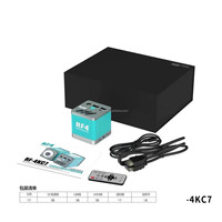 Réparation de téléphones mobiles avec microscope haute résolution RF4x Pro 7-50X à double bras et zoom continu pour caméra industrielle HDMI RF4KC7
