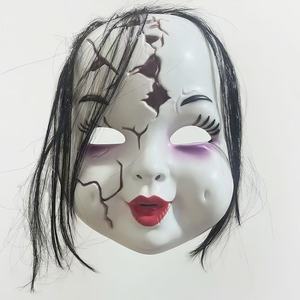 Masques de Clown en Plastique pour Halloween, Pâques, Poisson d'avril – Effrayants, pour Fêtes, Diable, <span class=keywords><strong>Ghoul</strong></span>, Prédateur – Rechargeables et Écologiques - Product Image 2