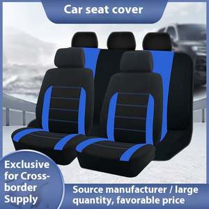 Housse de siège de voiture universelle toutes saisons, respirante, résistante à l'usure, de haute qualité, vente chaude, tissu à taille plate, transfrontalier - Product Image 2