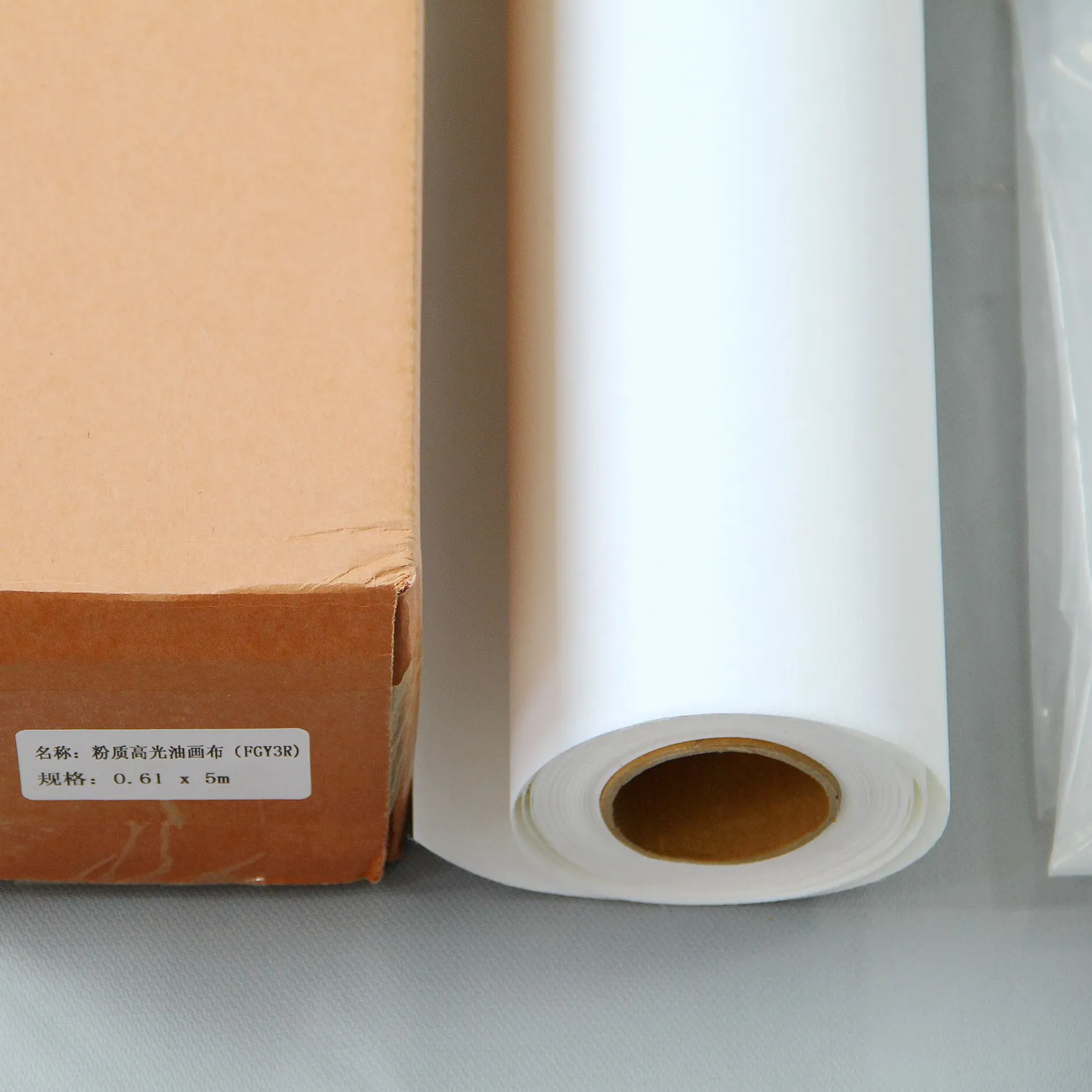 Druck Leinwand Rolle Weiß Polyester Leinwand Papierrolle Kunst zubehör für Inkjet Digitaldruck