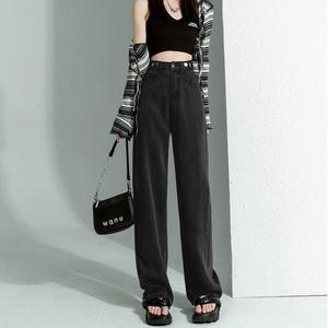 <span class=keywords><strong>Pantalon</strong></span> <span class=keywords><strong>en</strong></span> jean large et ajustable personnalisé 863 pour femme – Nouvelle collection printemps/automne, coupe droite, ample, amincissant, séchage rapide, polyvalent - Product Image 2