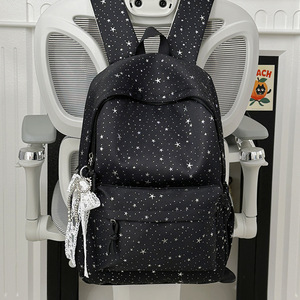 Mochila Universitaria 2026 de Gran Capacidad, Diseño Simple y Lindo, Modelo Sky Star, Estilo Ins, Doble Correa para Hombro, para Estudiantes - Product Image 2