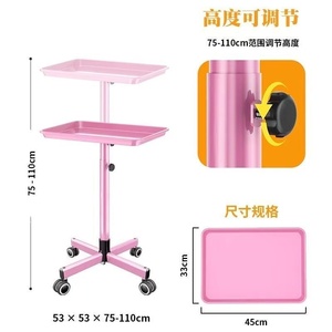 Hair Salon <b>Tool</b> Cart Aluminum Alloy High-end Multi-functional Mobile Beauty Cart with Storage Rack - Product Image 5