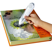 Livre numérique du Saint Coran islamique en arabe électronique, stylo de lecture du Coran de petite taille avec Coran de taille moyenne