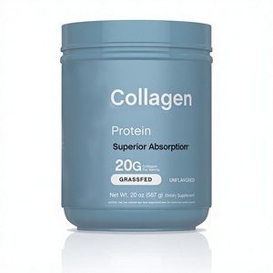 אבקת קולגן דגים טהור OEM, אבקת קולגן דגים, תוסף קולגן ימי שעבר הידרוליזה להלבנת העור - Product Image 6