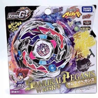 Ensemble de Jouets de Combat Beyblade L-Drago Destroy Metal Burst Fusion avec Lanceur Gyroscopique Volant, Stade Mondial et Toupie TAKARA TOMY