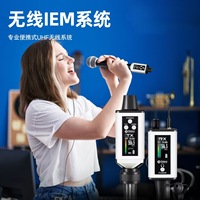 Debra Audio EMX-1 Mini Microphone dynamique portable Système de surveillance intra-auriculaire sans fil Cardioïde UHF Batterie lithium intégrée XLR LED