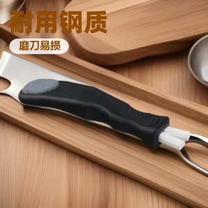 Afilador de cuchillos portátil de acero al carbono, herramienta de afilado manual de múltiples granos para uso en la cocina - Product Image 2