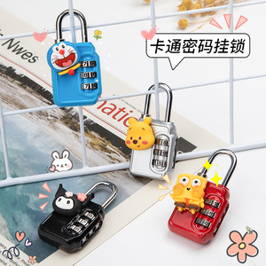 Candado combinado Zhan Han de aleación de zinc con contraseña de 4 dígitos para equipaje, puerta de armario, candado de seguridad para viajes - Product Image 3