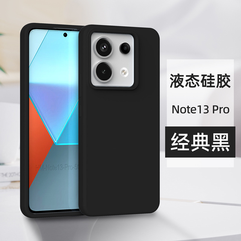 กุญแจสีดำ