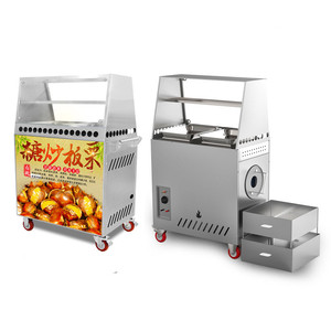 เครื่องคั่วถั่วอัตโนมัติเต็มรูปแบบ สภาพใหม่ ใช้แก๊สหรือไฟฟ้า เครื่องคั่วเมล็ดข้าวโพด ถั่วลิสง และเมล็ดพืชอื่นๆ - Product Image 6