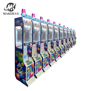 MAKER çocuklar bebek peluş Mini pençe makinesi Arcade oyunu vinç oyunu oyuncak pençe makinesi fatura alıcı Nayax ödül kutusu Mini vinç - Product Image 4